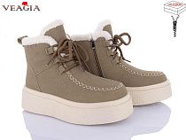 Ботинки Veagia-Ada XJ51-2 в магазине Фонтан Обуви