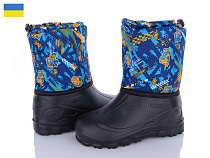 Сапоги Demur СПП Тачка помаранчевий-2025 в магазине Фонтан Обуви