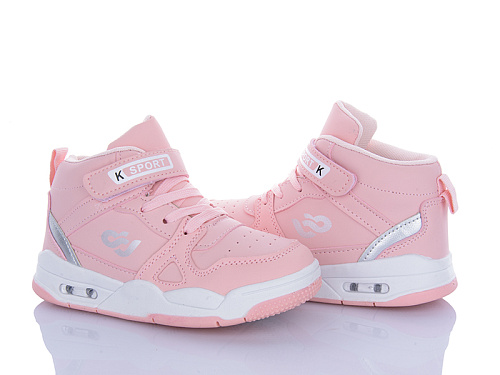 Кроссовки Леопард 59-B11 в магазине Фонтан Обуви