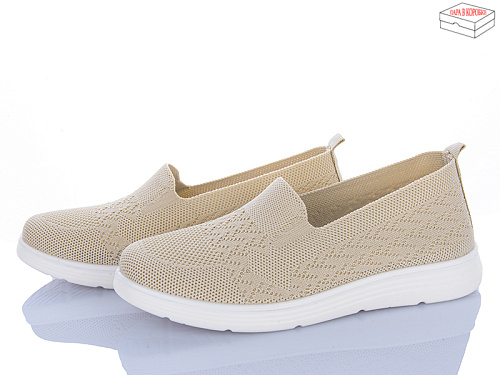 Туфли Kulada-Ucss-M•D 2507-2 в магазине Фонтан Обуви