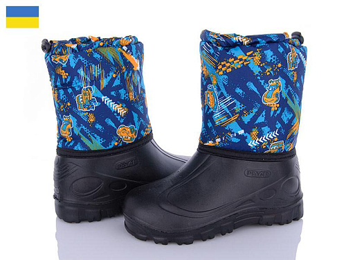 Сапоги Demur СПП Тачка помаранчевий-2025 в магазине Фонтан Обуви