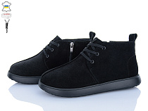 Ботинки A.N.I.One чорний замш в магазине Фонтан Обуви