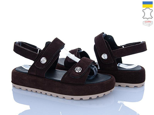 Ailinda2 4061-44 в магазине Фонтан Обуви