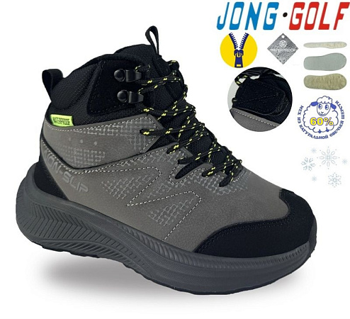 Ботинки Jong-Golf C40745-2 в магазине Фонтан Обуви