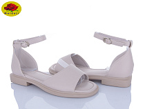 Босоножки Meideli D98-2 в магазине Фонтан Обуви