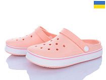 Кроксы Roks 1004 персиковий в магазине Фонтан Обуви