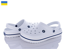 Кроксы Roks Dago 520 білий в магазине Фонтан Обуви