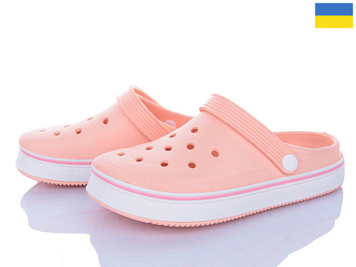 Кроксы Roks 1004 персиковий в магазине Фонтан Обуви