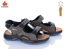 Босоножки Солнце T61-4L в магазине Фонтан Обуви