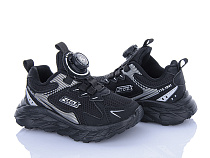 Кроссовки Xifa Kids XF01-H57-2-1 в магазине Фонтан Обуви