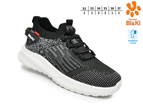 Кроссовки Том.М 60034A в магазине Фонтан Обуви