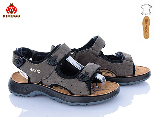 Босоножки Солнце T61-4L в магазине Фонтан Обуви