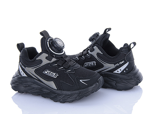 Кроссовки Xifa Kids XF01-H57-2-1 в магазине Фонтан Обуви