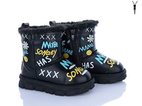 Угги Xifa Kids B9007 в магазине Фонтан Обуви