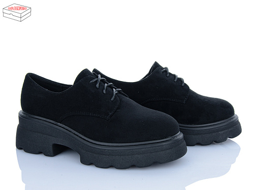 Туфли Ailaifa XW399-2 в магазине Фонтан Обуви