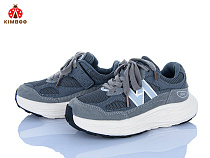 Кроссовки Солнце GY603-3Y в магазине Фонтан Обуви