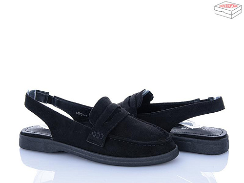 Босоножки Qq Панда QQ139-1 в магазине Фонтан Обуви