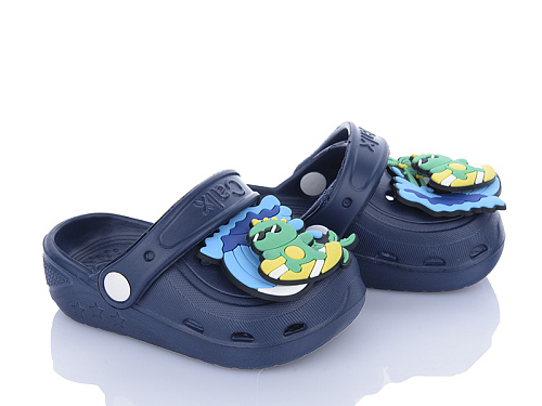 Кроксы Soylu KK019 синій в магазине Фонтан Обуви