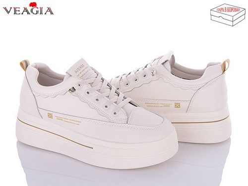 Кроссовки Ada A1050-2 в магазине Фонтан Обуви