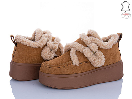 Туфли Pryama Vigoda 4626-6803-6 в магазине Фонтан Обуви