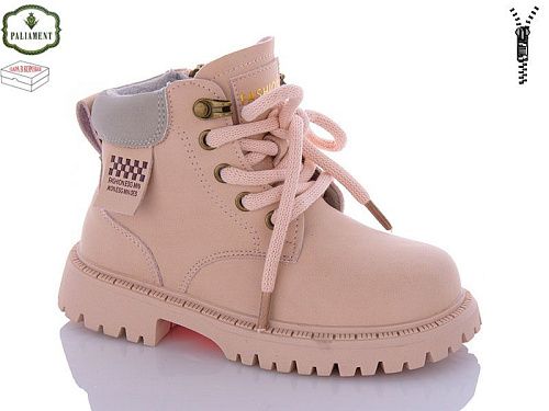 Ботинки Paliament MP21-1 в магазине Фонтан Обуви