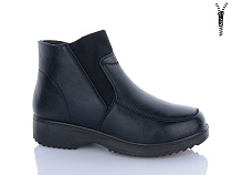 Ботинки Minghong A53 в магазине Фонтан Обуви