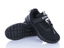 Кроссовки Stilli Kids KT290-4 піна в магазине Фонтан Обуви