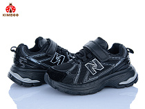 Кроссовки Солнце G601-2A в магазине Фонтан Обуви