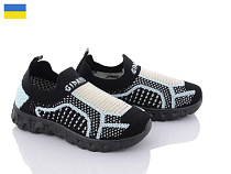 Кроссовки Optstok GK319 чорно-сірий в магазине Фонтан Обуви