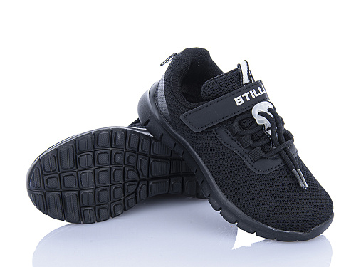 Кроссовки Stilli Kids KT290-4 піна в магазине Фонтан Обуви