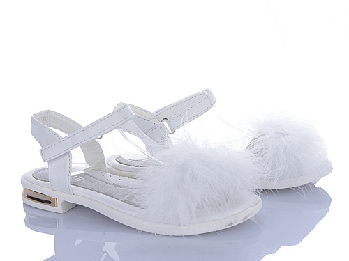 Босоножки Xifa Kids SB92-3C в магазине Фонтан Обуви