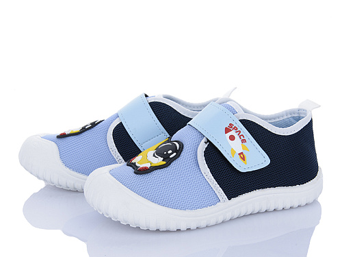 Кеды Soylu KK034 синій в магазине Фонтан Обуви