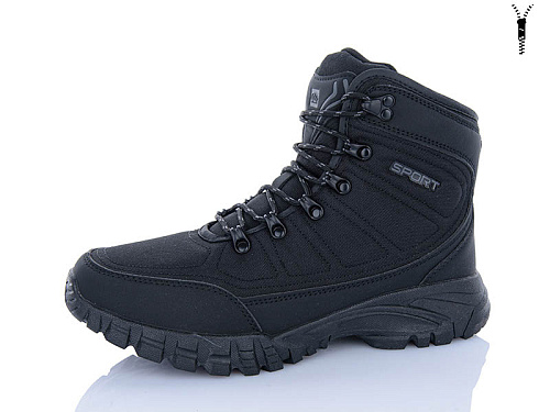 Ботинки Dafuyuan A2665-7 в магазине Фонтан Обуви