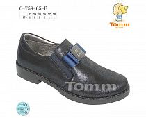 Туфли Tom.M 5965E в магазине Фонтан Обуви