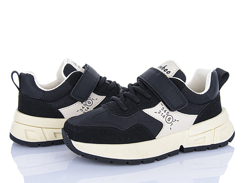 Кроссовки Xifa Kids XF01-P710-3A в магазине Фонтан Обуви