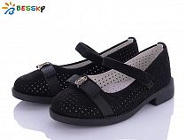 Туфли Bessky YJ1648-2A в магазине Фонтан Обуви