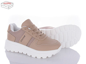 Кроссовки Ailaifa 2381-3 khaki піна в магазине Фонтан Обуви