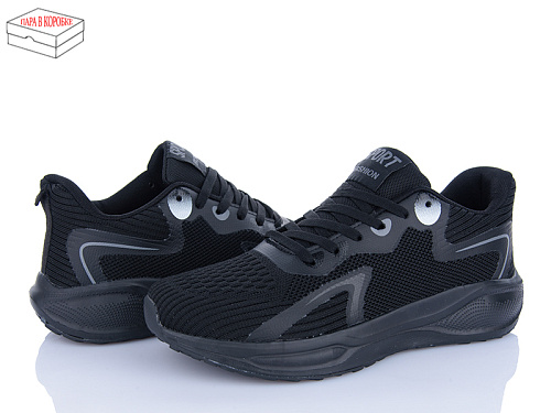 Кроссовки Laguna A5063 all black в магазине Фонтан Обуви