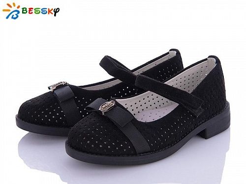Туфли Bessky YJ1648-2A в магазине Фонтан Обуви