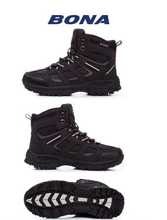 Ботинки 899ДП-6 в магазине Фонтан Обуви