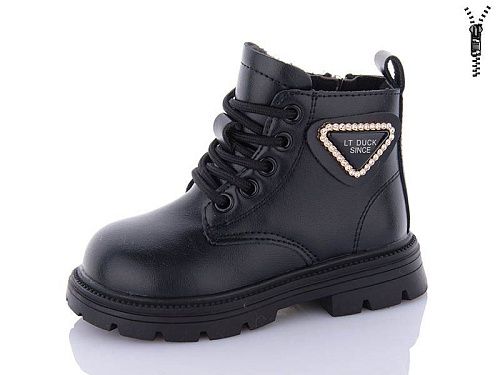 Ботинки Yalike L675-1 в магазине Фонтан Обуви