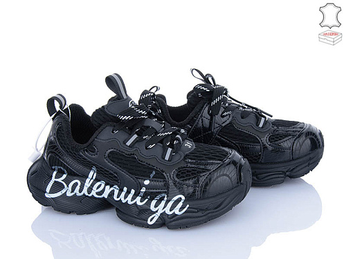Кроссовки Calorie A992507 black (31-36) в магазине Фонтан Обуви
