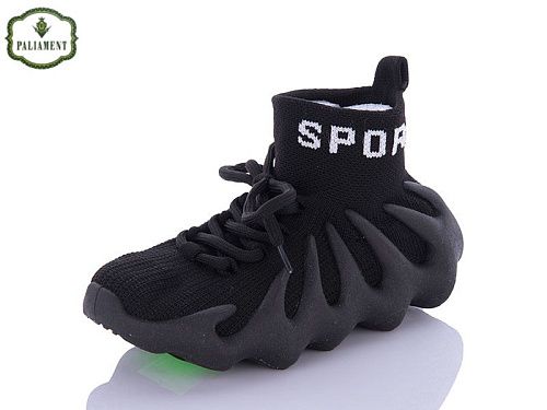 Кроссовки Paliament W7-1A в магазине Фонтан Обуви