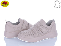 Кроссовки Meideli X321-3 в магазине Фонтан Обуви