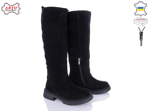 Arto2 115 ч-з в магазине Фонтан Обуви