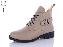 Ботинки Qq Shoes 915 beige в магазине Фонтан Обуви