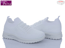 Кроссовки Little Fairy L978-3 в магазине Фонтан Обуви