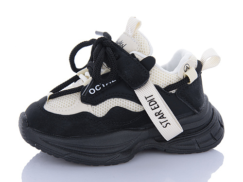 Кроссовки Ashiguli 2082-1 в магазине Фонтан Обуви