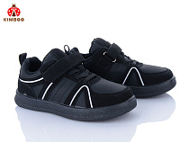 Кроссовки Солнце C5008-3A в магазине Фонтан Обуви