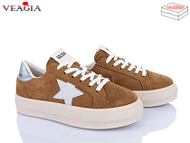 Кроссовки Veagia-Ada 306-2 в магазине Фонтан Обуви